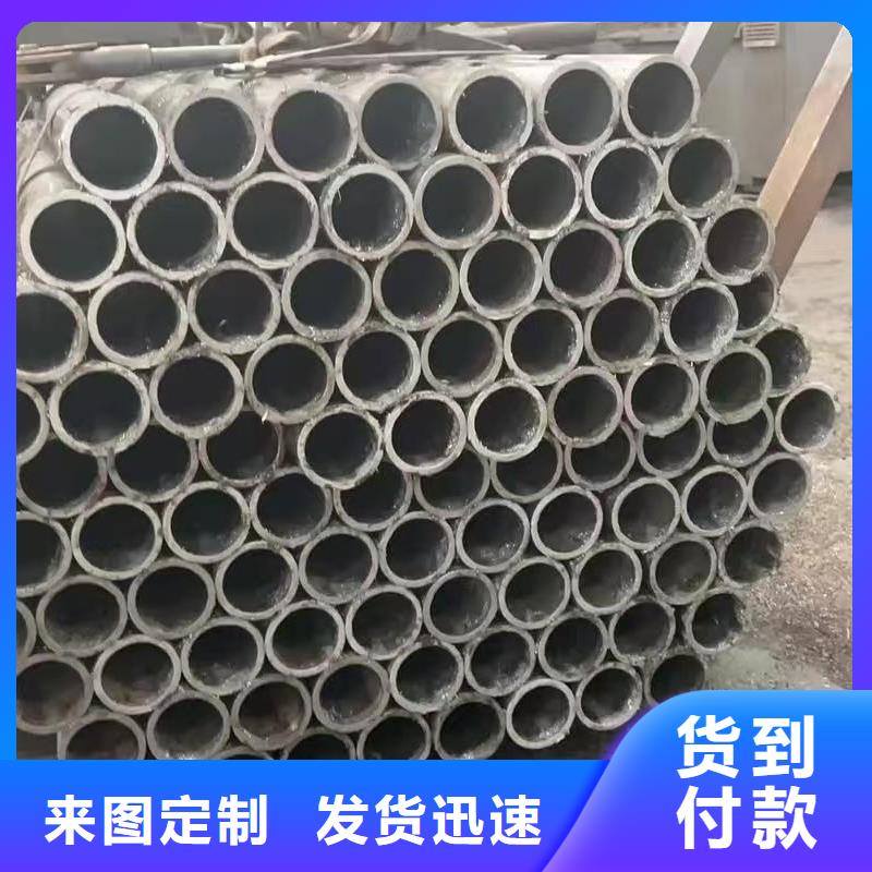 ：273无缝钢管供货商