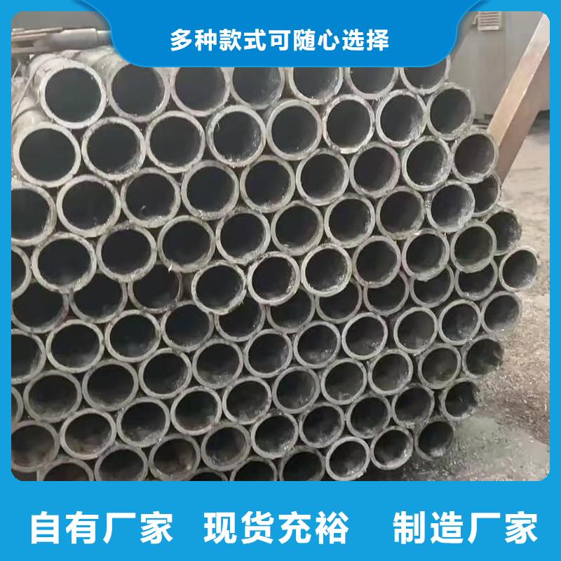 219无缝钢管供货稳定
