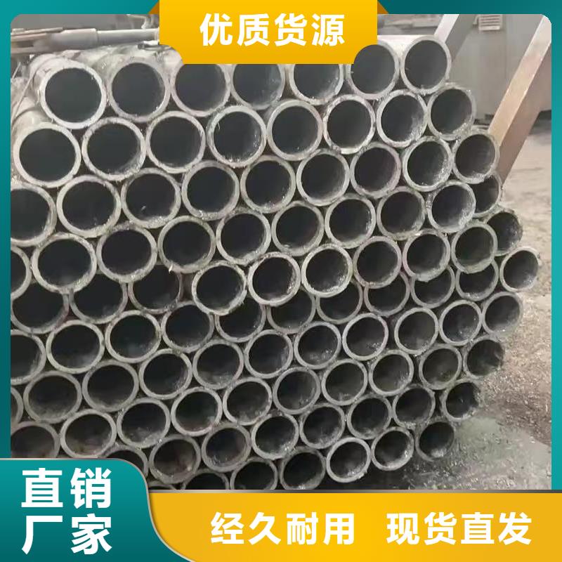35#精密钢管厂家-更专业