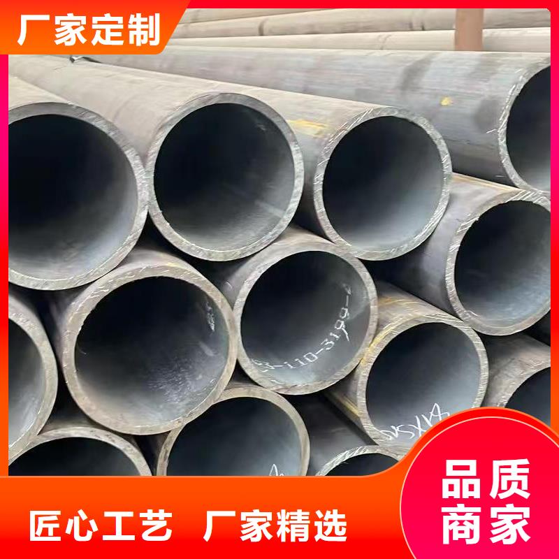 Q345E无缝管质量优质