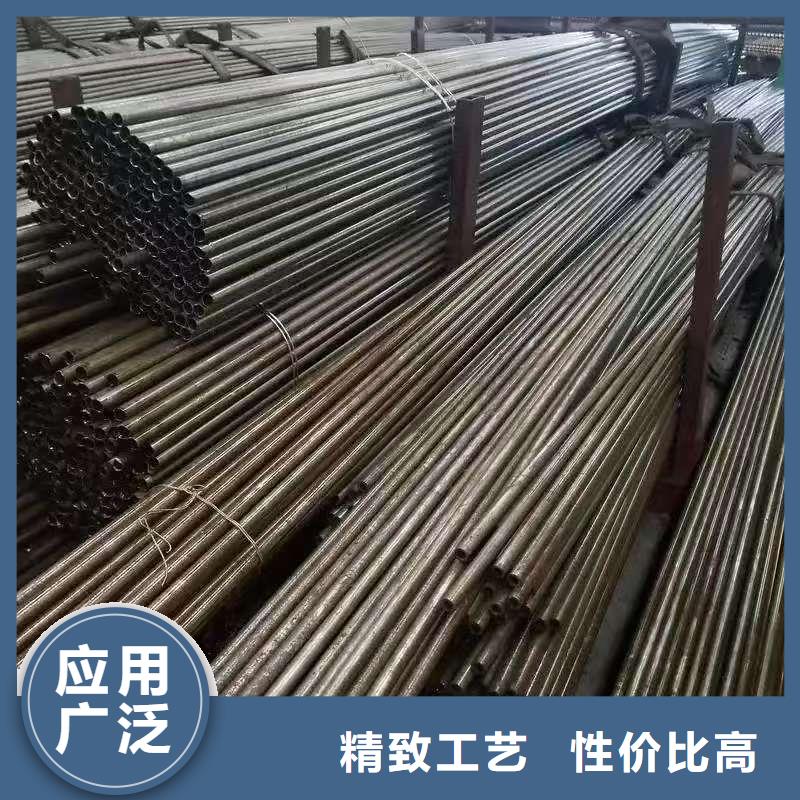质量优的45#无缝钢管厂家