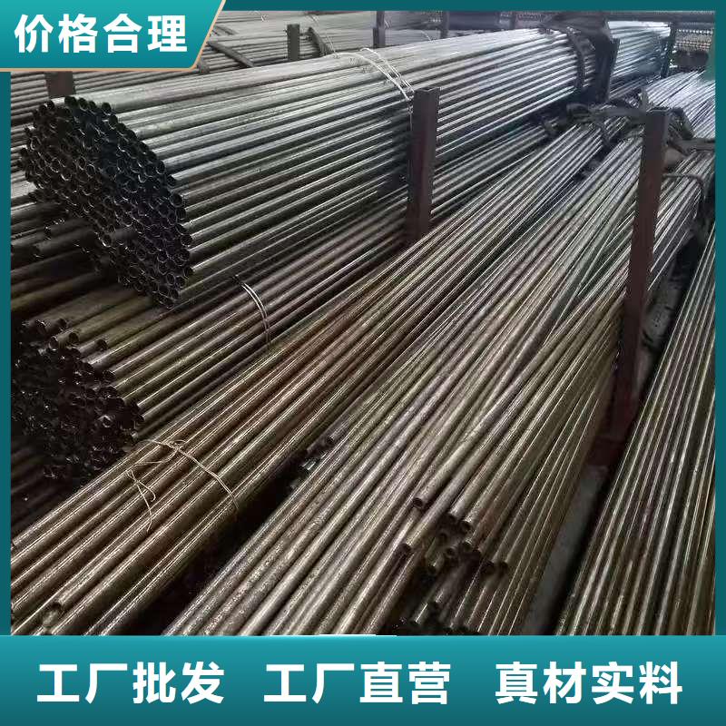 40Cr精密钢管厂家现货价格