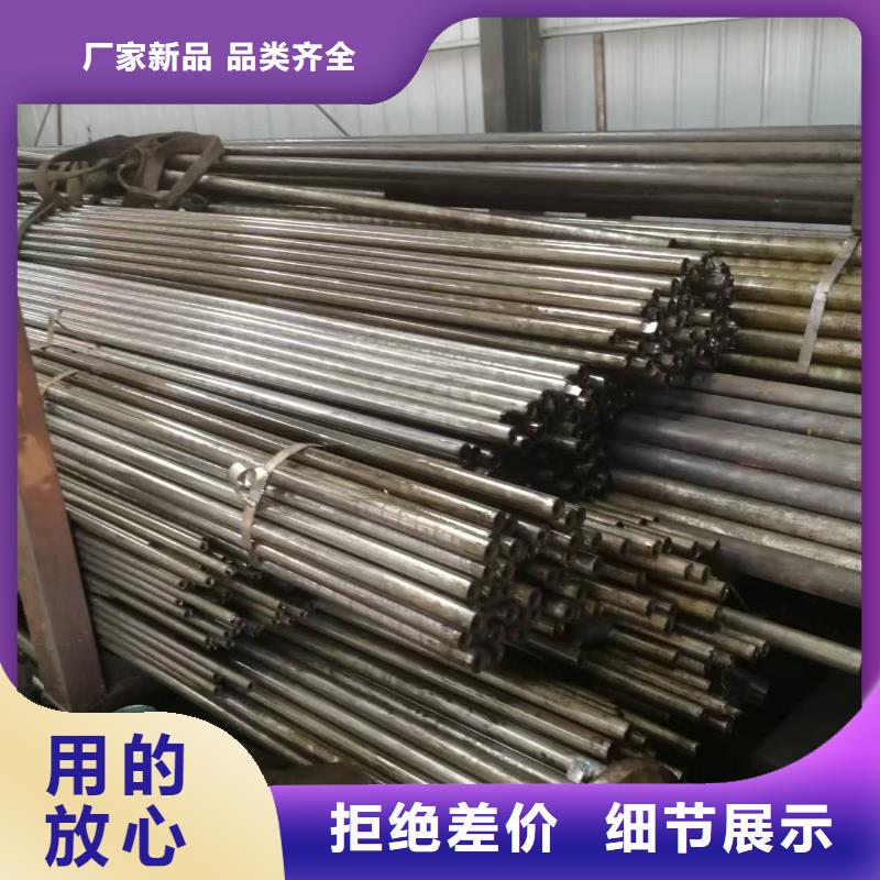 180无缝钢管经久好用