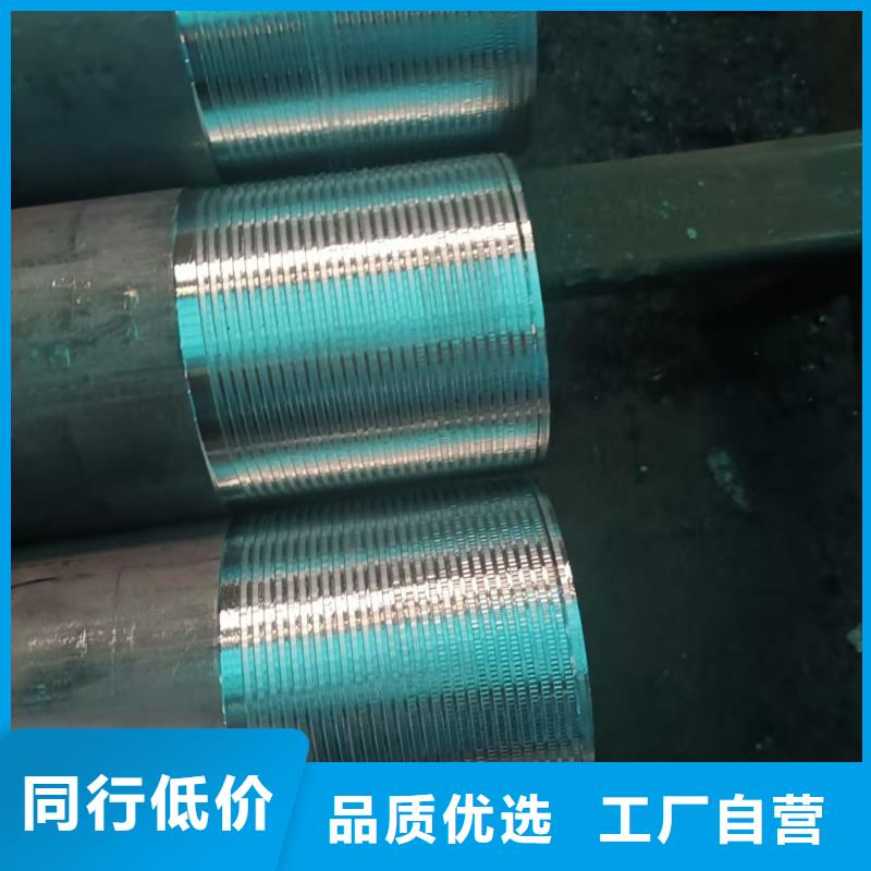 桩基注浆管安装