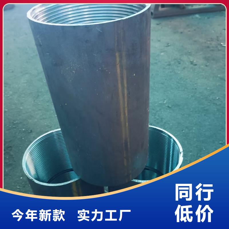 组合式中空注浆锚杆优点