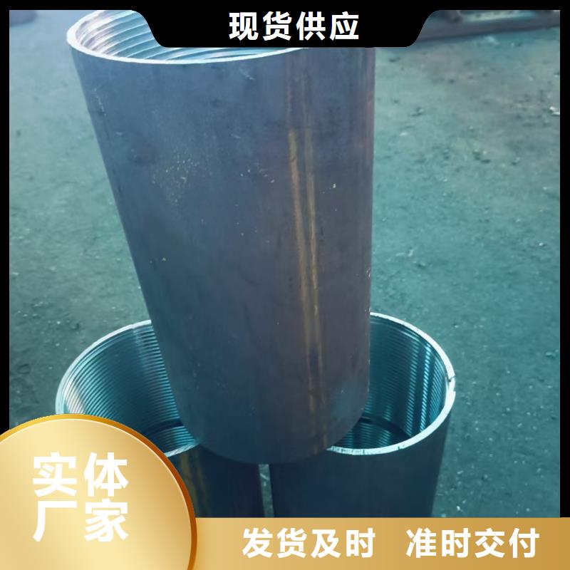 隧道注浆管价格实惠