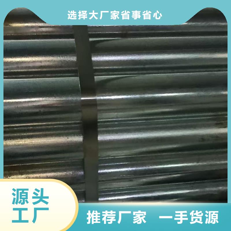 注浆管、注浆管生产厂家-诚信经营
