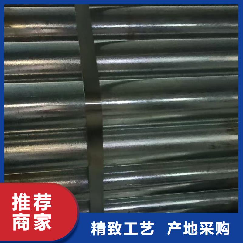 桩基注浆管价格行情走势