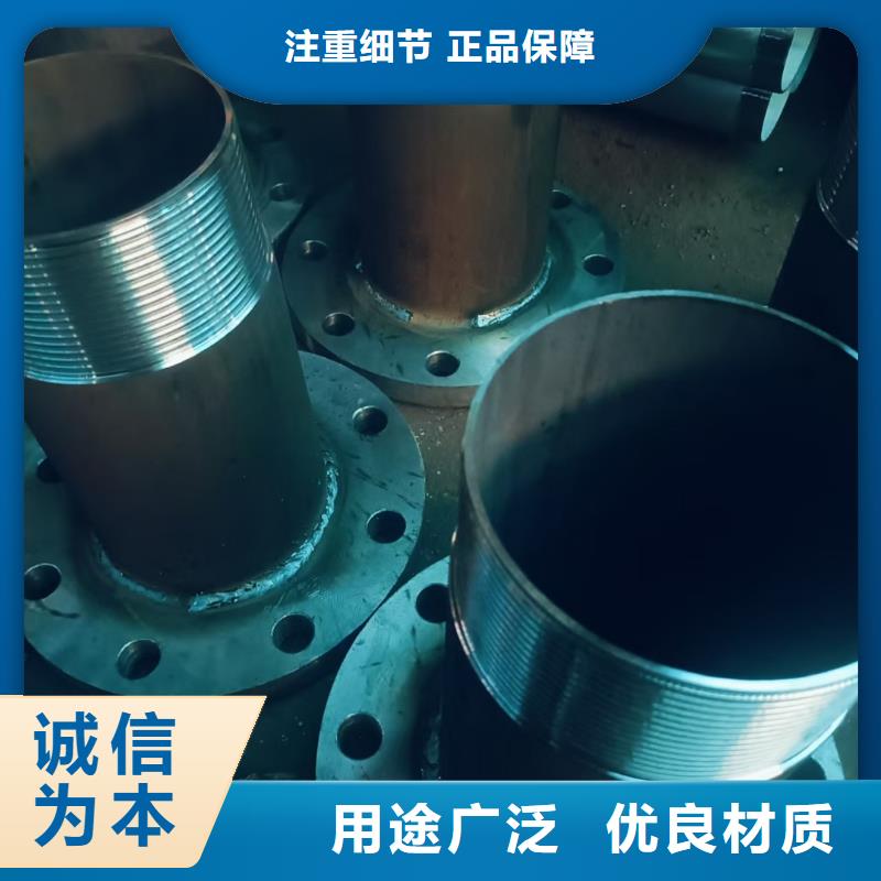 空心注浆管选材用心