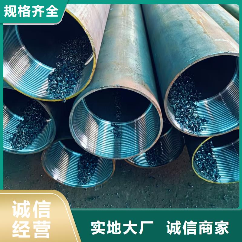 注浆管、注浆管生产厂家-诚信经营