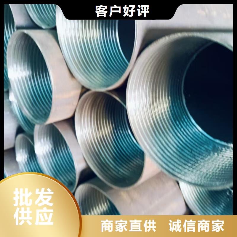 空心注浆管选材用心