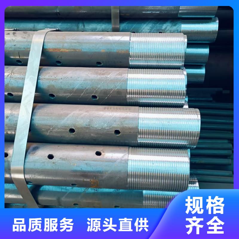 隧道超前小导管专业销售团队