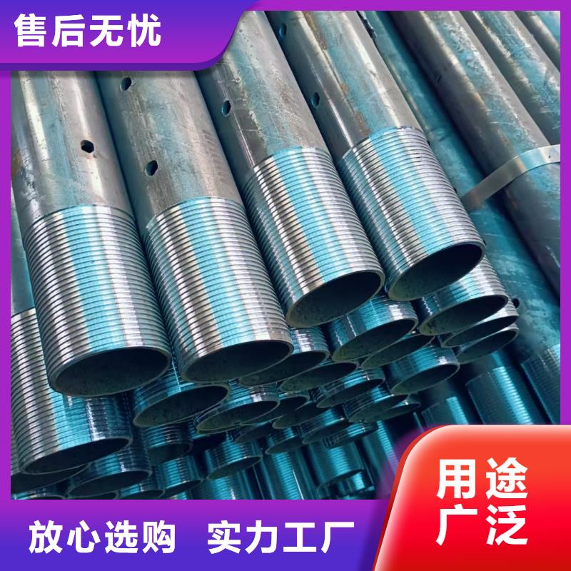 找钢锚管-实体厂家可定制