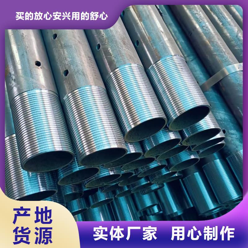 钢花管质量有保障的厂家