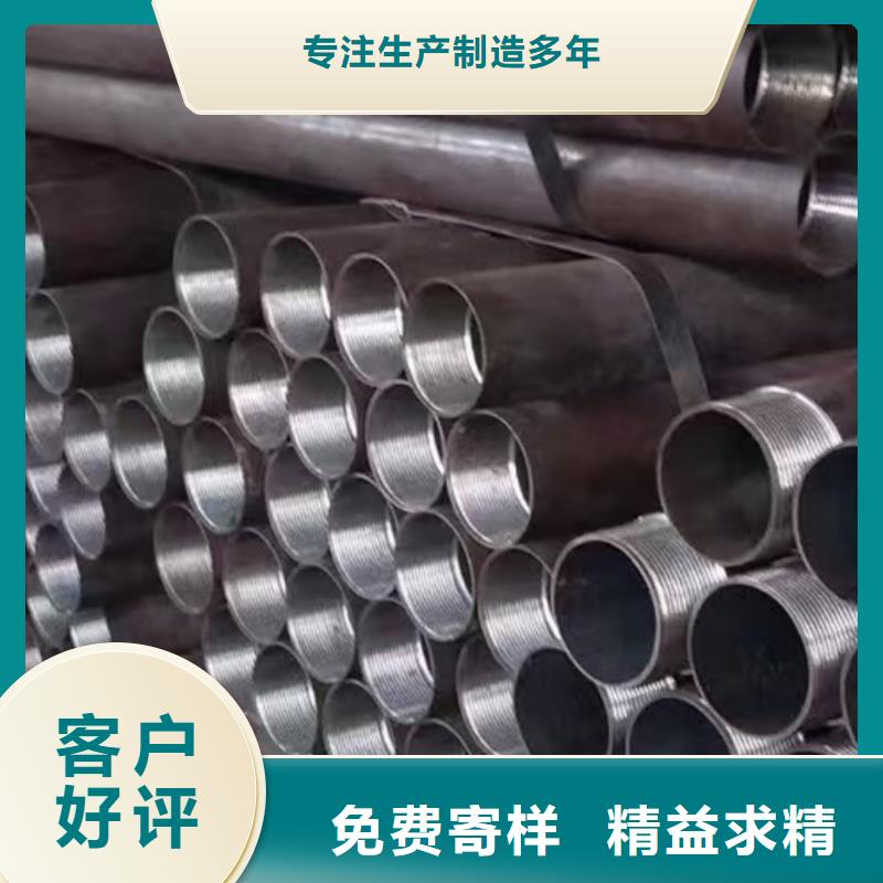 桩基注浆管现货促销