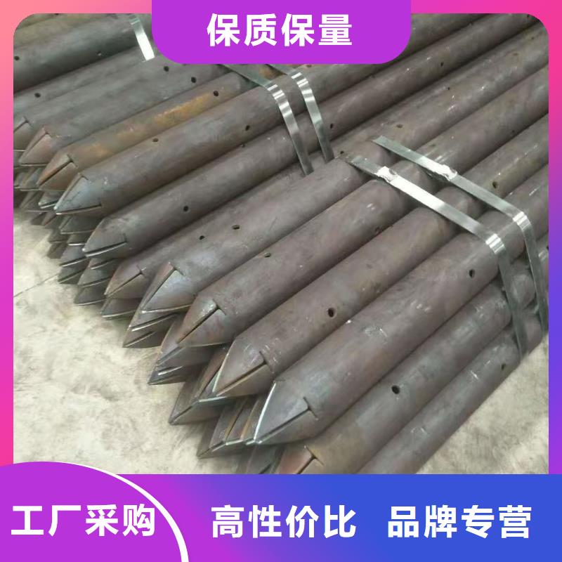 隧道注浆管_快来了解