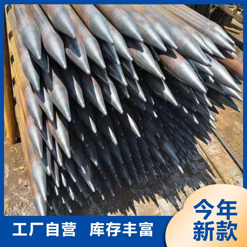 钢锚管厂家-优惠
