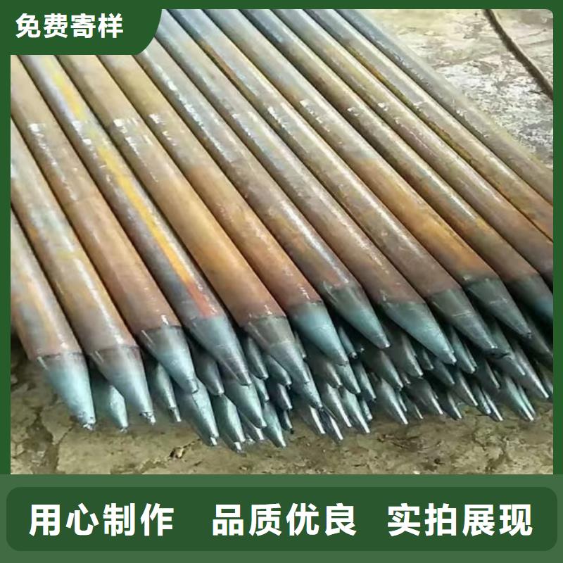 现货供应组合式中空注浆锚杆_品牌厂家