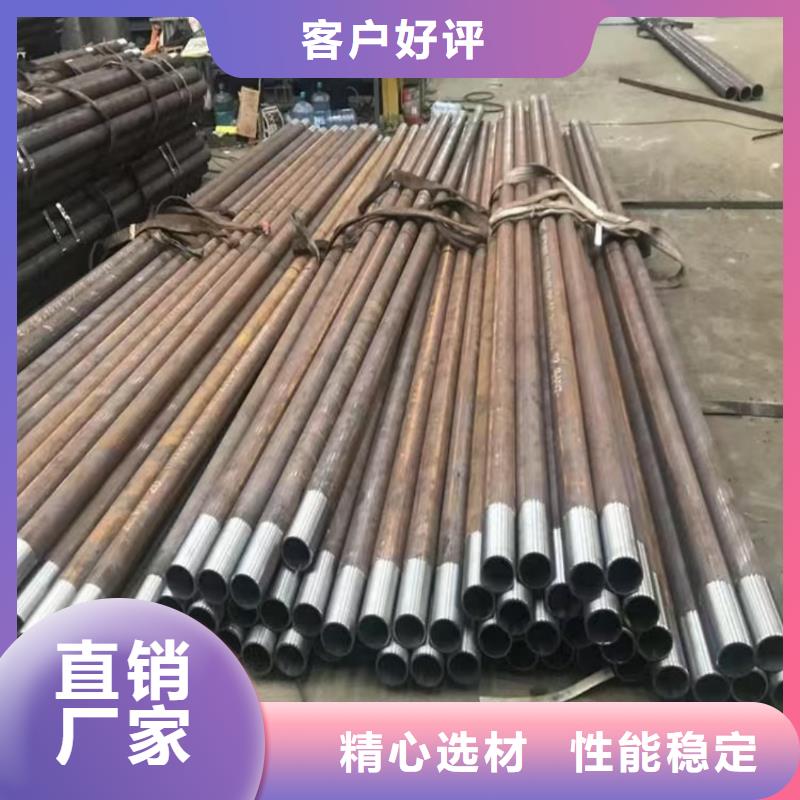 隧道注浆管-好产品放心可靠