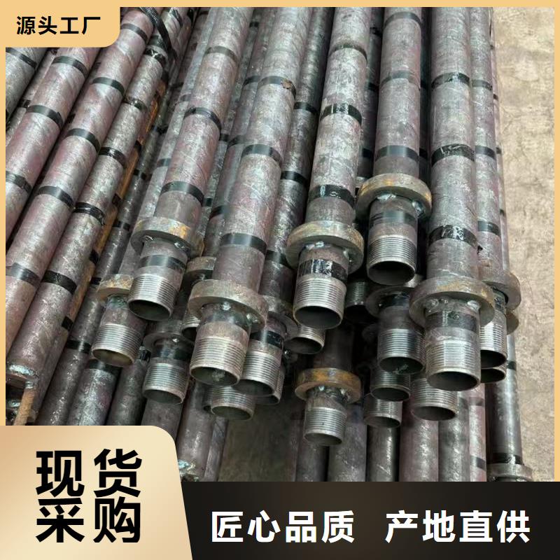供应批发中空锚杆-热销