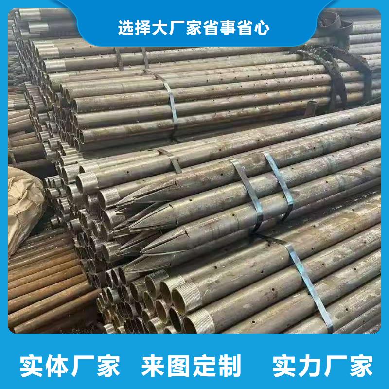 空心注浆管-空心注浆管现货供应
