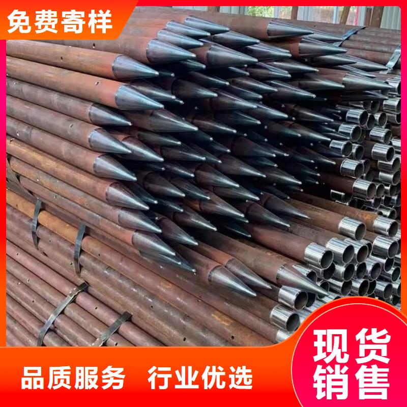 組合式中空注漿錨桿貨源足