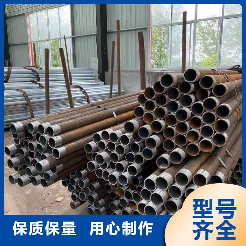 隧道专用小导管厂家直销-欢迎新老客户来电咨询