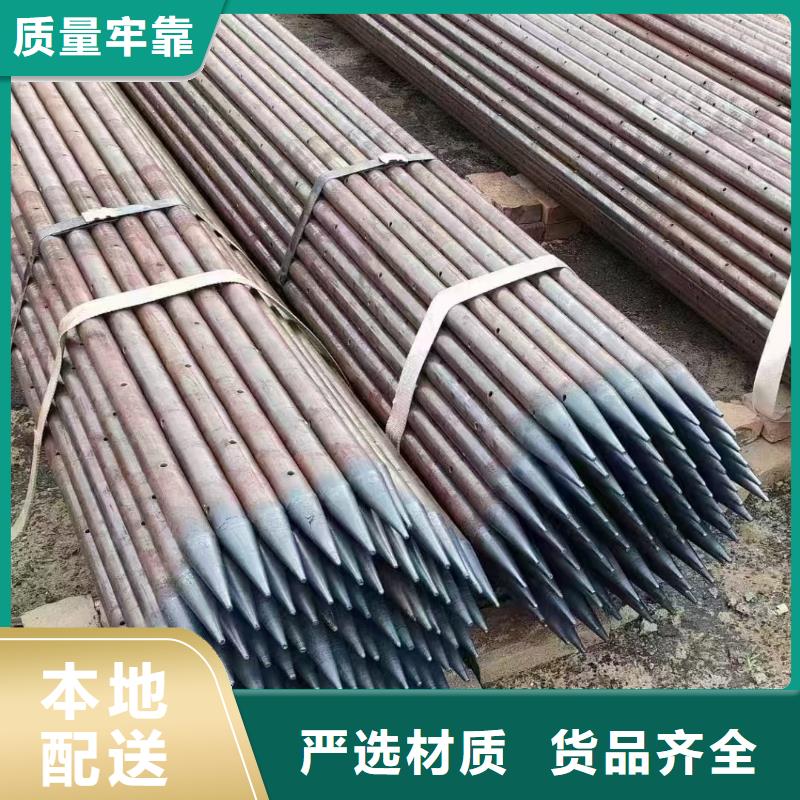 注浆管价格品牌:天恒源钢铁有限公司