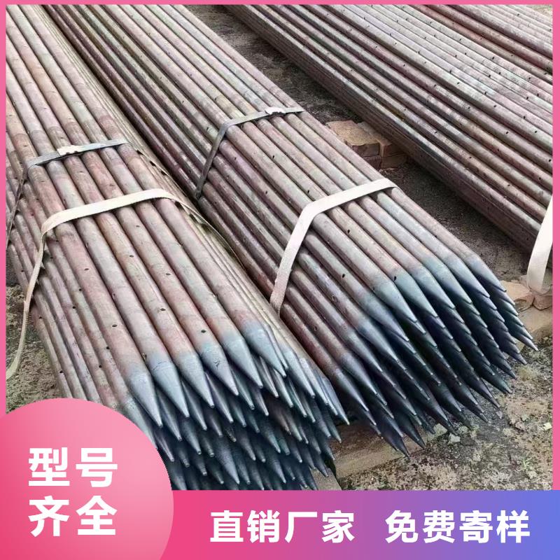 注浆钢花管供应厂家