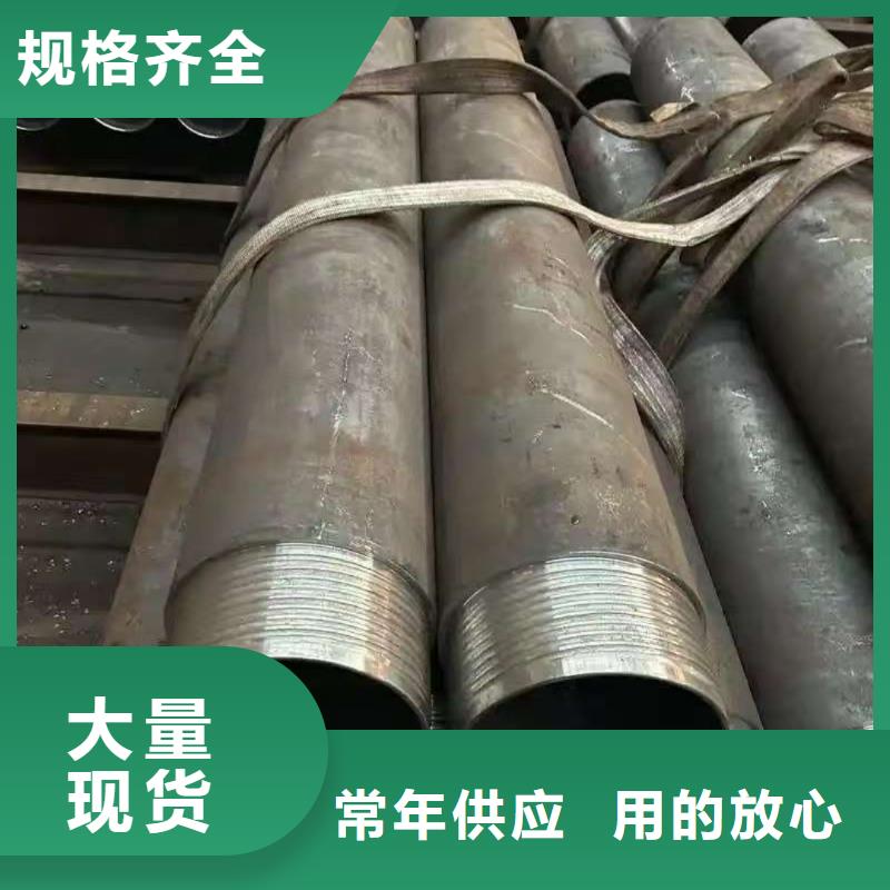组合式中空注浆锚杆-来电订购