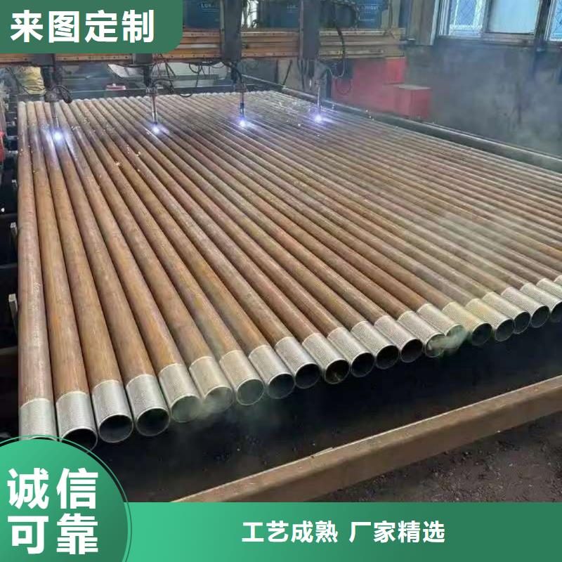 管棚管市场现货价格