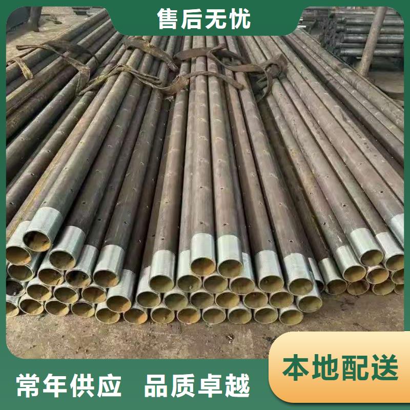 买超前小导管请到超前小导管厂家