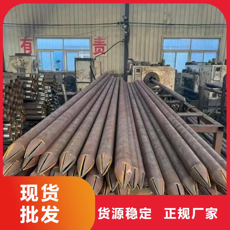 注浆管、注浆管生产厂家_大量现货
