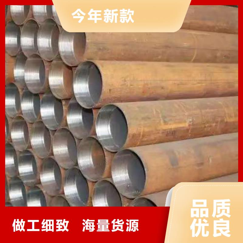 经验丰富的钢锚管经销商