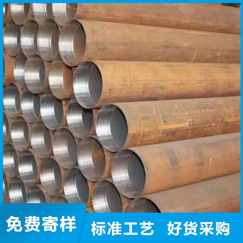 价格合理的管棚管公司