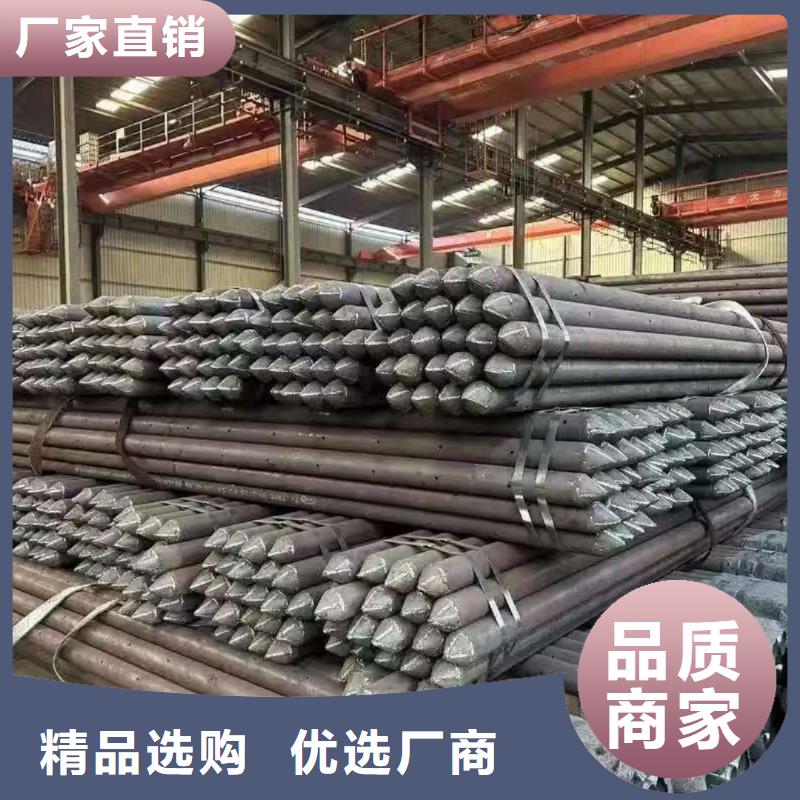 中空锚杆、中空锚杆厂家直销-质量保证