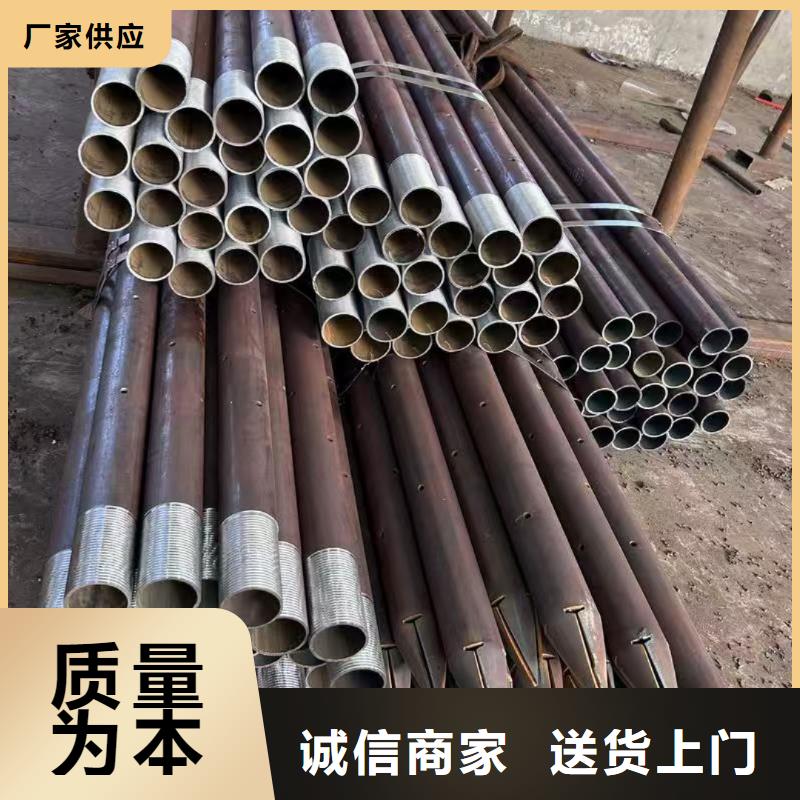 组合式中空注浆锚杆厂家价格透明