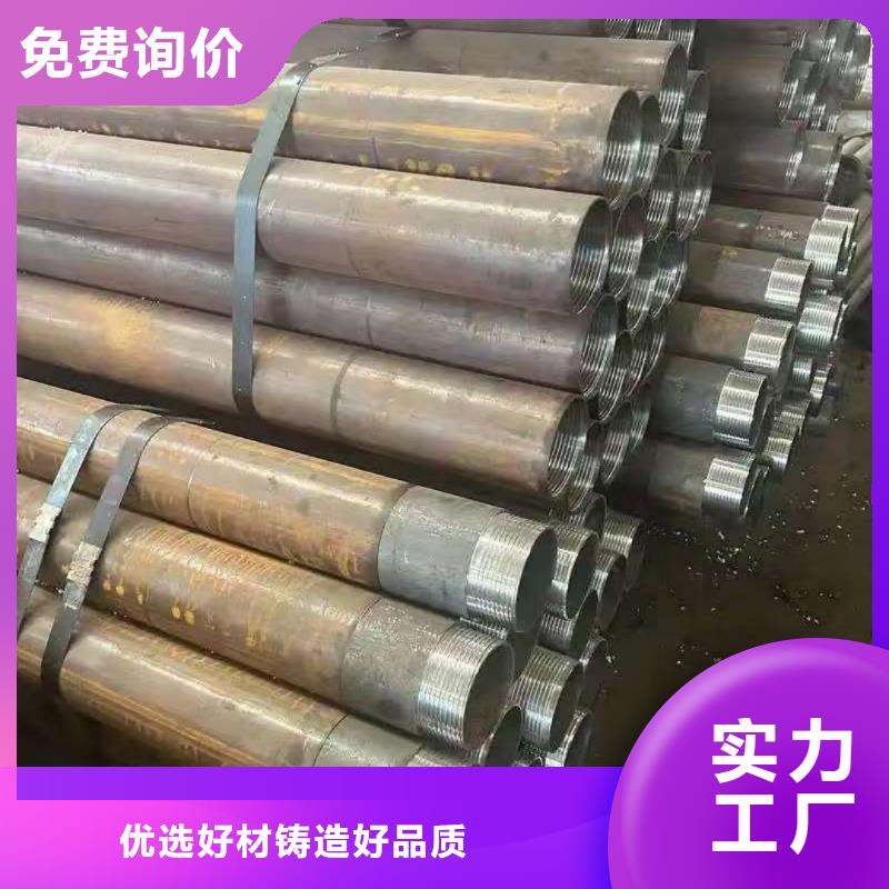 买隧道注浆管-实体厂家可定制