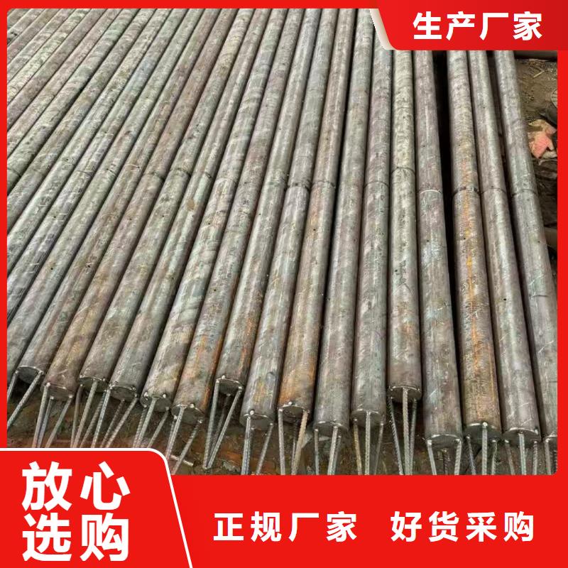 无缝钢管诚信厂家
