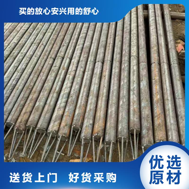 厂家直销管棚管、可定制
