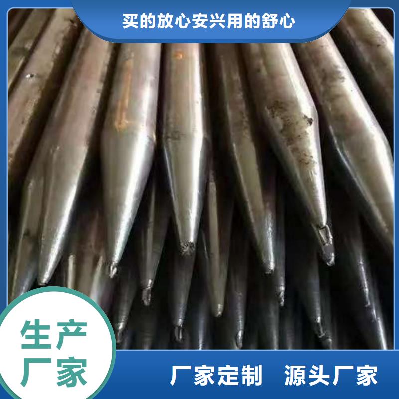 生产隧道注浆管的基地