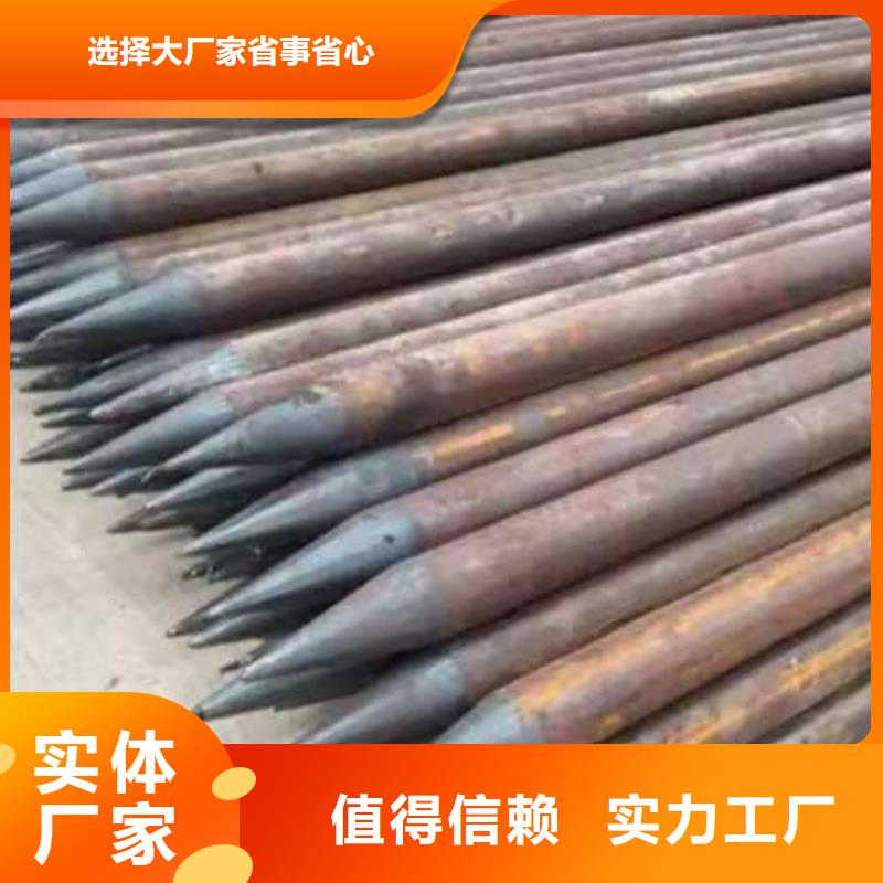 边坡支护管-边坡支护管到厂参观