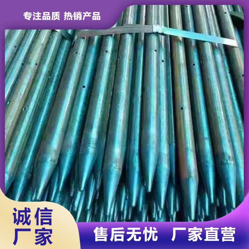 #中空锚杆#-重信誉厂家