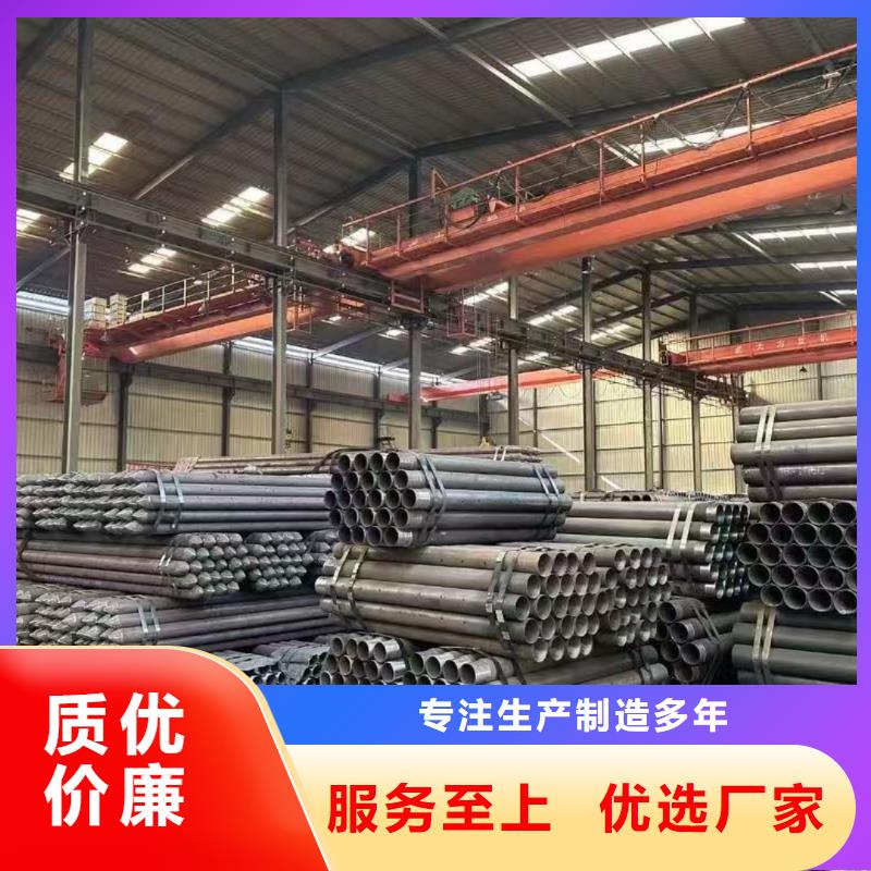 隧道专用小导管便宜耐用