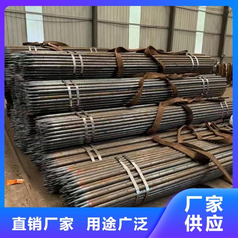 规格齐全的50超前小导管厂家