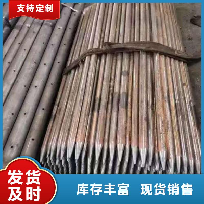 边坡支护管、边坡支护管参数