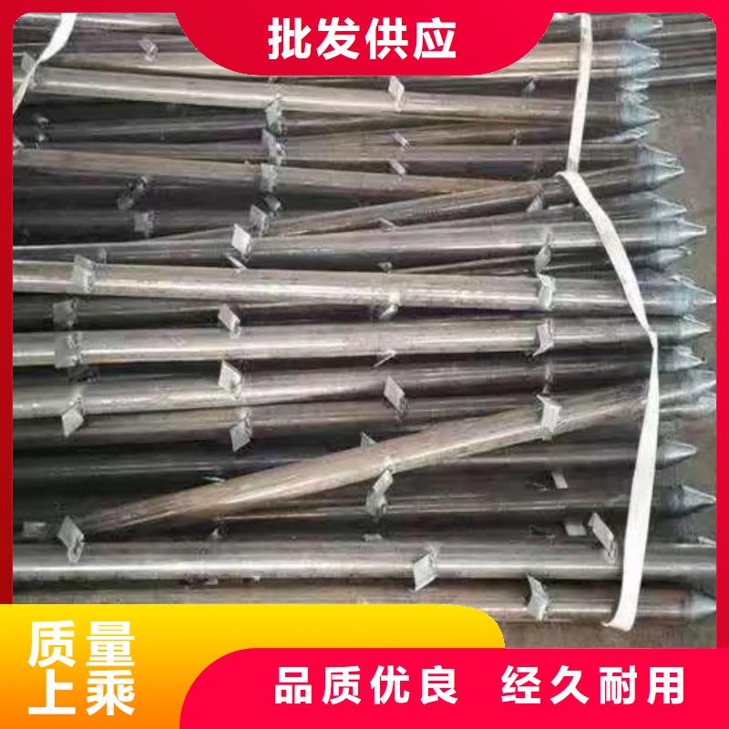 诚信供应桩基注浆管的厂家