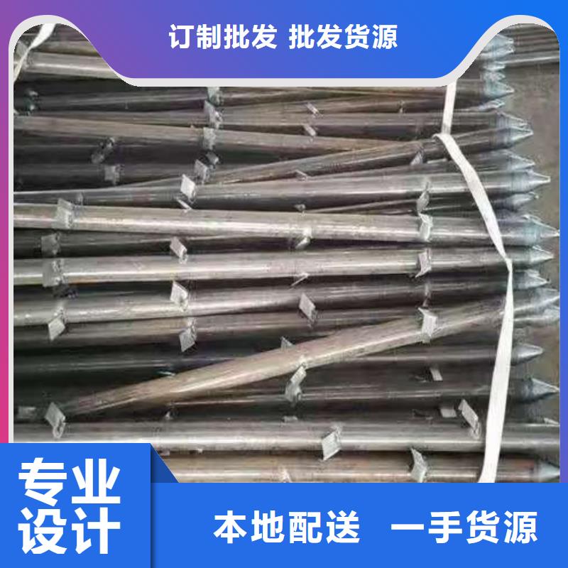 地質管、地質管廠家-值得信賴