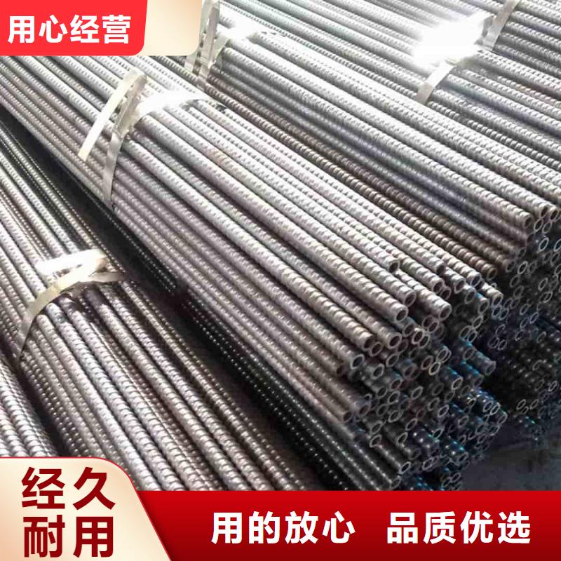中空锚杆现货批发
