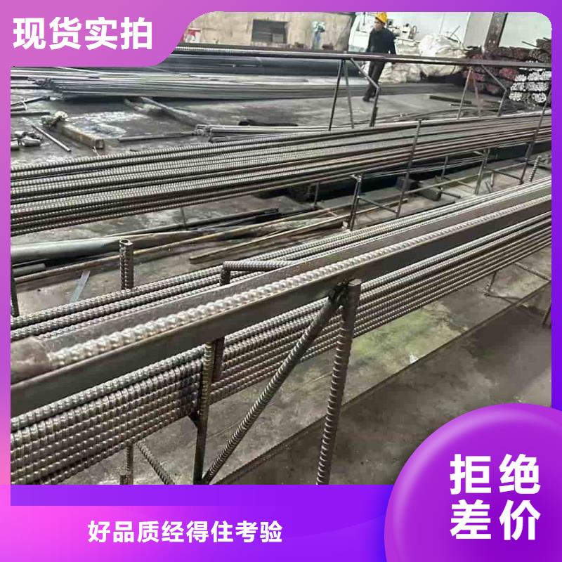 咨询超前小导管厂家